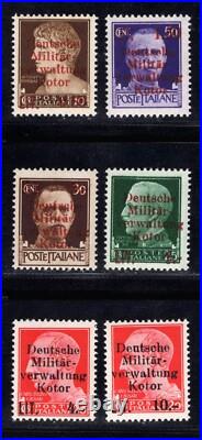 MOMEN GERMANY KOTOR STAMPS Mi # 1-6 1944 MINT OG NH SIGNED LOT #68865 MOMEN GERMANY KOTOR STAMPS Mi # 1-6 1944 MINT OG NH SIGNED LOT #68865