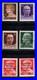 MOMEN GERMANY KOTOR STAMPS Mi # 1-6 1944 MINT OG NH SIGNED LOT #68865