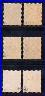 MOMEN GERMANY KOTOR STAMPS Mi # 1-6 1944 MINT OG NH SIGNED LOT #68865 MOMEN GERMANY KOTOR STAMPS Mi # 1-6 1944 MINT OG NH SIGNED LOT #68865