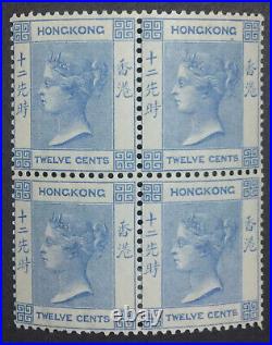 MOMEN HONG KONG SG #12a CROWN CC BLOCK MINT OG H £128+ LOT #65201