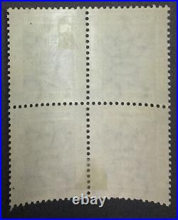 MOMEN HONG KONG SG #12a CROWN CC BLOCK MINT OG H £128+ LOT #65201