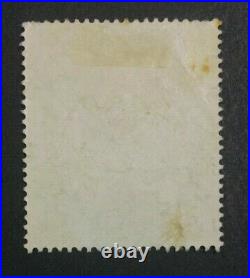 MOMEN HONG KONG SG #209d GLAZED PAPER 1973 USED £250 LOT #60154