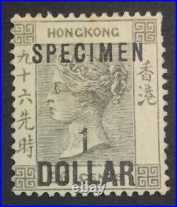 MOMEN HONG KONG SG #53as 1898 SPECIMEN MINT OG H LOT #60880