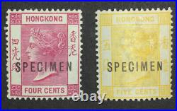 MOMEN HONG KONG SG #57s-58s SPECIMEN 1900-1901 MINT OG H LOT #65179