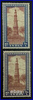 MOMEN INDIA SG #323,323b 1949-52 MINT OG NH £435+ LOT #63414