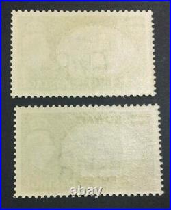 MOMEN KUWAIT SG #90,90b 1951,1954 TYPES I, II MINT OG H/NH £400++ LOT #60677