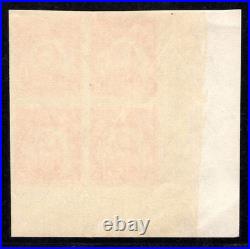 MOMEN PHILIPPINES US STAMPS #345a IMPERF CORNER BLOCK MINT OG NH LOT #97221