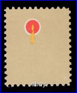 MOMEN US #1610a VAR. MINT OG NH LOT #85488