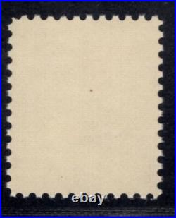 MOMEN US #1610a VAR. MINT OG NH LOT #85488