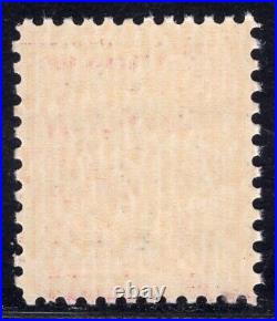 MOMEN US STAMPS #1033a SILKOTE MINT OG NH PSE GRADED CERT XF-90 LOT #89692