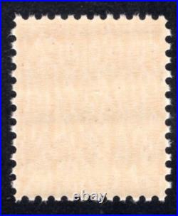 MOMEN US STAMPS #1033a SILKOTE MINT OG NH PSE GRADED CERT XF-SUP 95 LOT #92481 MOMEN US STAMPS #1033a SILKOTE MINT OG NH PSE GRADED CERT XF-SUP 95 LOT #92481
