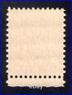 MOMEN US STAMPS #1033a SILKOTE PPR POS 97 MINT OG NH VF/XF PSE CERT LOT #92561