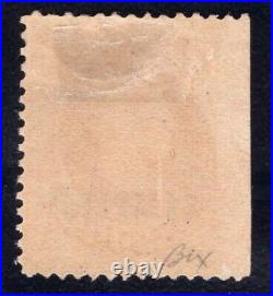 MOMEN US STAMPS #191S-M SAMPLE With A IN BLACK MS MINT OG H LOT #91626