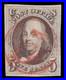 MOMEN US STAMPS #1a IMPERF RED 5 IN CIRCLE USED VF+ LOT #95552