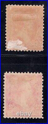 MOMEN US STAMPS #251-251a NO WMK MINT OG H LOT #82488