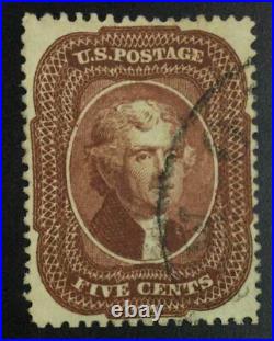 MOMEN US STAMPS #28b USED VF LOT #72833