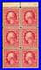 MOMEN US STAMPS #332a POSITION H BOOKLET MINT OG H