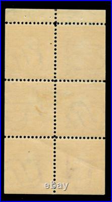 MOMEN US STAMPS #332a POSITION H BOOKLET MINT OG H