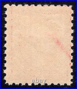 MOMEN US STAMPS #467 5c ERROR PERF 10 MINT OG H XF LOT #96836