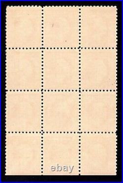 MOMEN US STAMPS #467 DOUBLE ERROR BLOCK OF 12 MINT OG 2NH(5c) LOT #92988