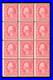 MOMEN US STAMPS #505 5c DOUBLE ERROR IN BLOCK OF 12 MINT OG NH LOT #92947