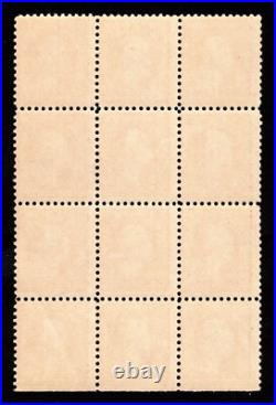 MOMEN US STAMPS #505 5c DOUBLE ERROR IN BLOCK OF 12 MINT OG NH LOT #92947
