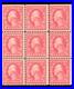 MOMEN US STAMPS #505 5c ERROR IN BLOCK OF 9 MINT OG NH LOT #92043