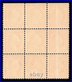 MOMEN US STAMPS #505 5c ERROR IN BLOCK OF 9 MINT OG NH LOT #92043