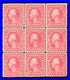 MOMEN US STAMPS #505 5c ERROR IN BLOCK OF 9 MINT OG NH VF LOT #97128