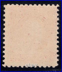 MOMEN US STAMPS #512a MINT OG NH PSE GRADED CERT SUP-98J LOT #88863