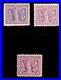 MOMEN US STAMPS #537, 537b, 537c MINT OG NH PF CERT LOT #93263