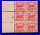 MOMEN US STAMPS #630a PLATE BLOCK MINT OG NH LOT #85416