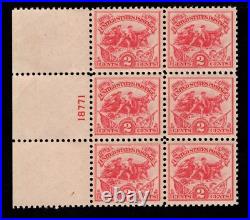 MOMEN US STAMPS #630a PLATE BLOCK MINT OG NH LOT #85416
