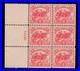 MOMEN US STAMPS #630a PLATE BLOCK MINT OG NH LOT #85417