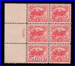 MOMEN US STAMPS #630a PLATE BLOCK MINT OG NH LOT #85417