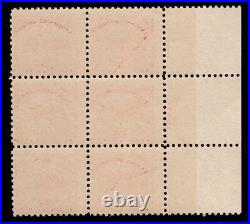 MOMEN US STAMPS #630a PLATE BLOCK MINT OG NH LOT #85417 MOMEN US STAMPS #630a PLATE BLOCK MINT OG NH LOT #85417