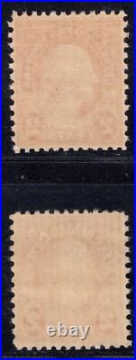 MOMEN US STAMPS #634, 634b MINT OG NH LOT #86628