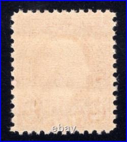 MOMEN US STAMPS #634b CARMINE LAKE MINT OG NH VF PSE CERT LOT #94762