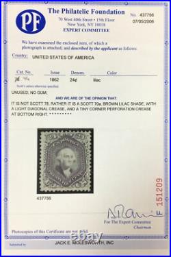 MOMEN US STAMPS #70a UNUSED NO GUM PF CERT LOT #93175