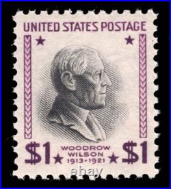 MOMEN US STAMPS #832b USIR WMK MINT OG NH PSE GRADED CERT VF/XF-85 LOT #91784