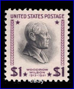 MOMEN US STAMPS #832b USIR WMK MINT OG NH XF PF CERT LOT #89776 MOMEN US STAMPS #832b USIR WMK MINT OG NH XF PF CERT LOT #89776