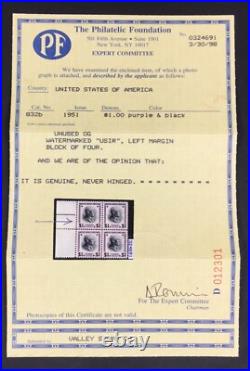 MOMEN US STAMPS #832b USIR WMK MINT OG NH XF PF CERT LOT #89776 MOMEN US STAMPS #832b USIR WMK MINT OG NH XF PF CERT LOT #89776