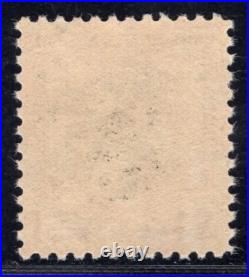 MOMEN US STAMPS #832b USIR WMK MINT OG NH XF PF CERT LOT #89776 MOMEN US STAMPS #832b USIR WMK MINT OG NH XF PF CERT LOT #89776