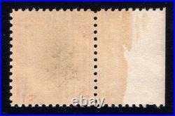MOMEN US STAMPS #832b USIR WMK MINT OG NH XF PF CERT LOT #94846