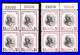 MOMEN US STAMPS #832c, 832g PLATE BLOCKS OF 4 MINT OG NH VF LOT #93005