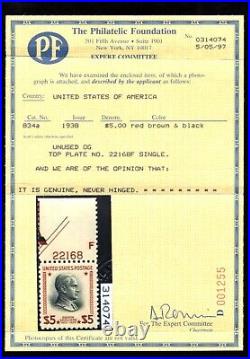 MOMEN US STAMPS #834a RED BROWN & BLACK MINT OG NH VF 2 PF CERTS LOT #93017