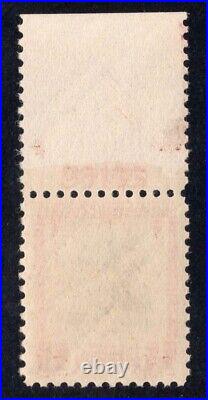 MOMEN US STAMPS #834a RED BROWN & BLACK MINT OG NH VF 2 PF CERTS LOT #93017