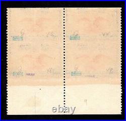 MOMEN US STAMPS #C23a AIRMAIL ARROW BLOCK OF 4 MINT OG NH LOT #92651