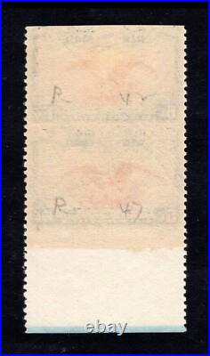 MOMEN US STAMPS #C23a IMPERF HORIZONTAL MINT OG LH LOT #94334