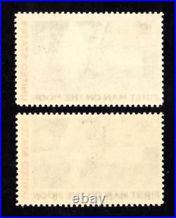 MOMEN US STAMPS #C76a, C76 ROSE RED OMITTED MINT OG NH ERROR LOT #93507